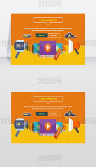 EPS企业推广广告 专业素材与设计模板的全方位指南