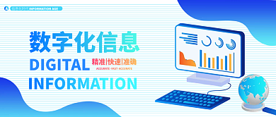 数字营销图片在线制作 图司机助力高效数字内容创作